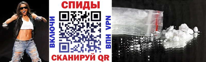 купить  цена  Десногорск  АМФ VHQ 