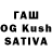 Канабис Ganja REHAN ESA