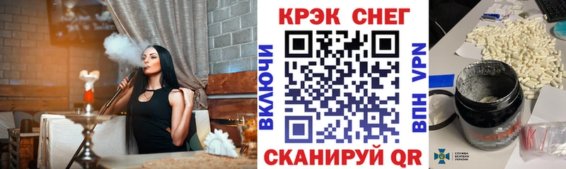 закладки  Десногорск  КОКАИН 98% 