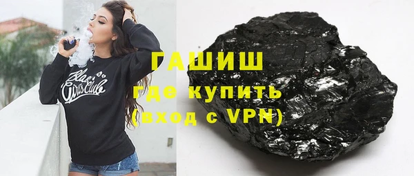 круглые Богданович