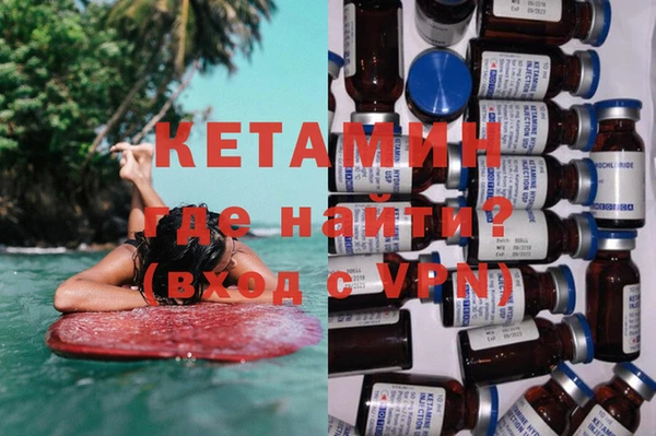 круглые Богданович