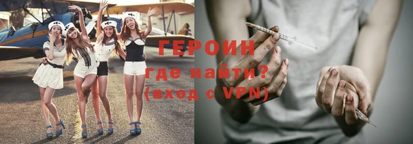 круглые Богданович