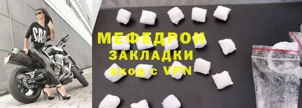 круглые Богданович