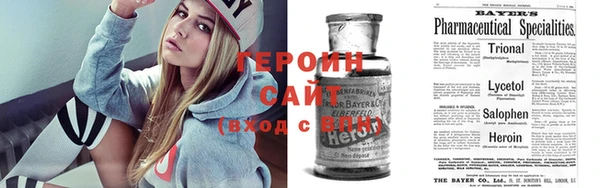 круглые Богданович