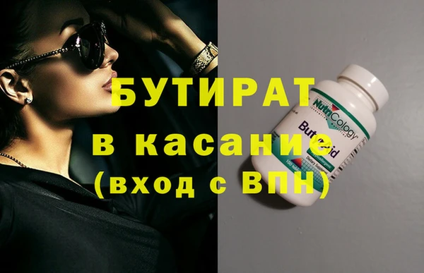 круглые Богданович