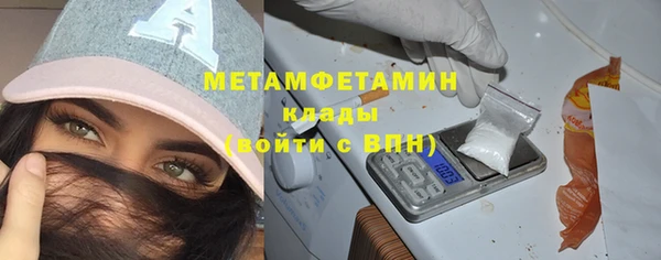 круглые Богданович
