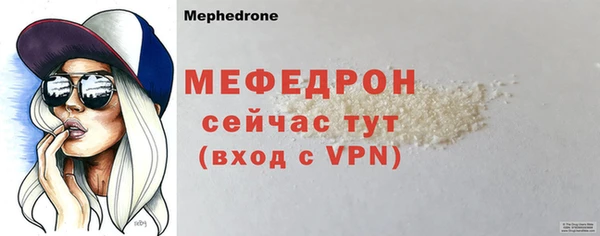 круглые Богданович