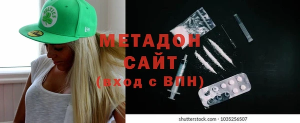 гашик Богородицк