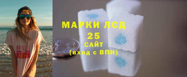 круглые Богданович