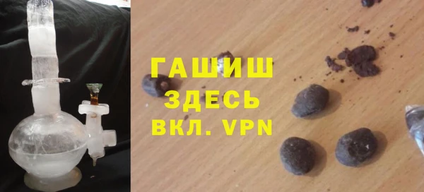 круглые Богданович