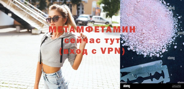 круглые Богданович