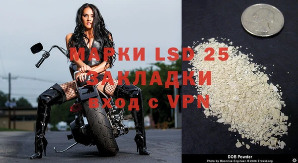 круглые Богданович
