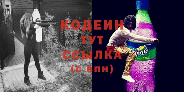 круглые Богданович