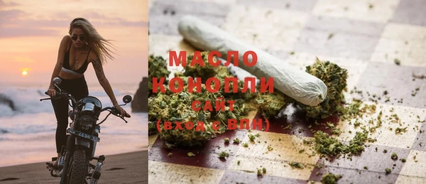 круглые Богданович