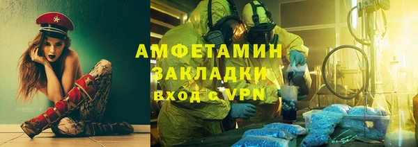 круглые Богданович