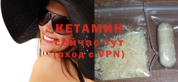 метадон Сафоново