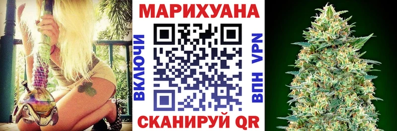 купить наркоту  Десногорск  Бошки Шишки Bruce Banner 
